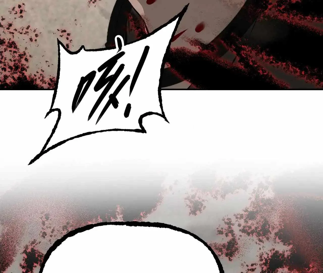 The Evil Ring Chapter 35 page 104