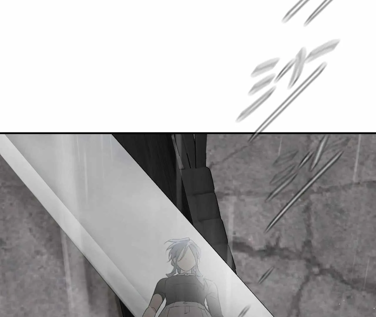 The Evil Ring Chapter 35 page 124