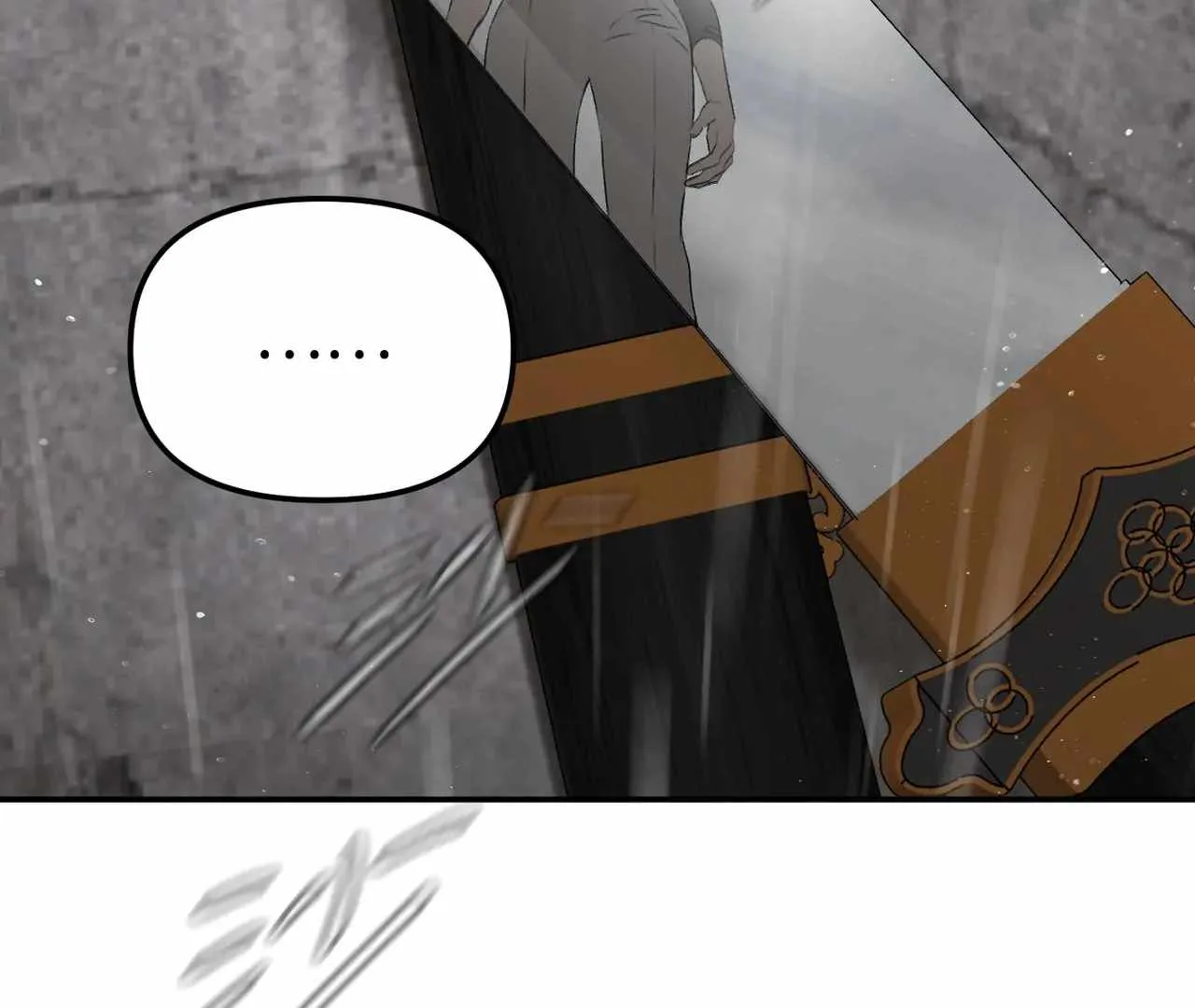 The Evil Ring Chapter 35 page 125