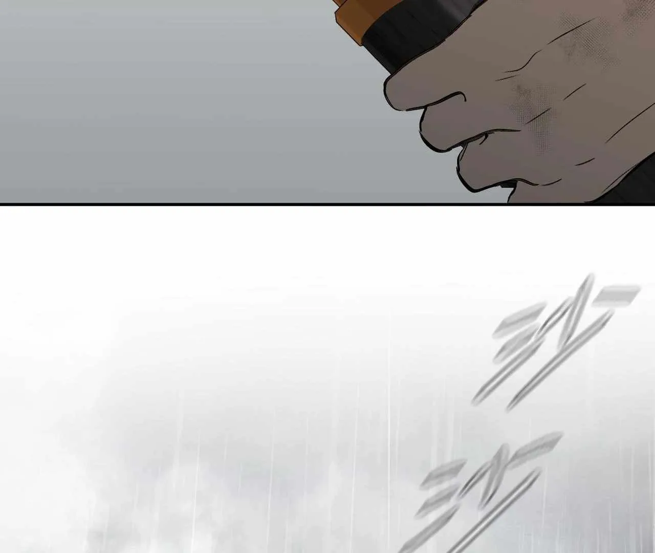 The Evil Ring Chapter 35 page 131