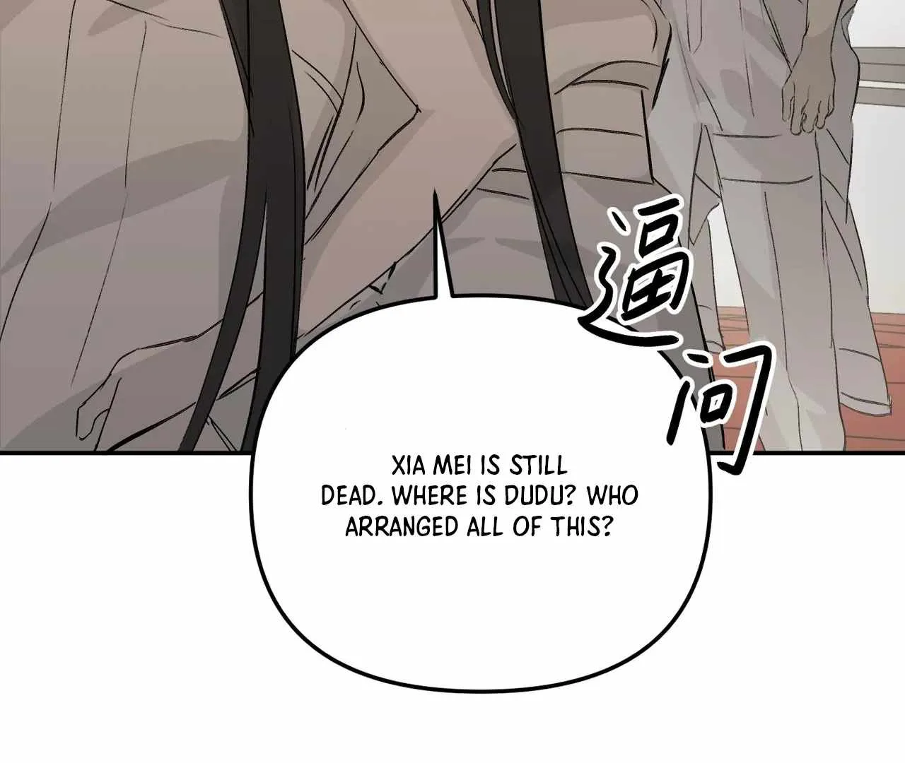 The Evil Ring Chapter 36 page 132