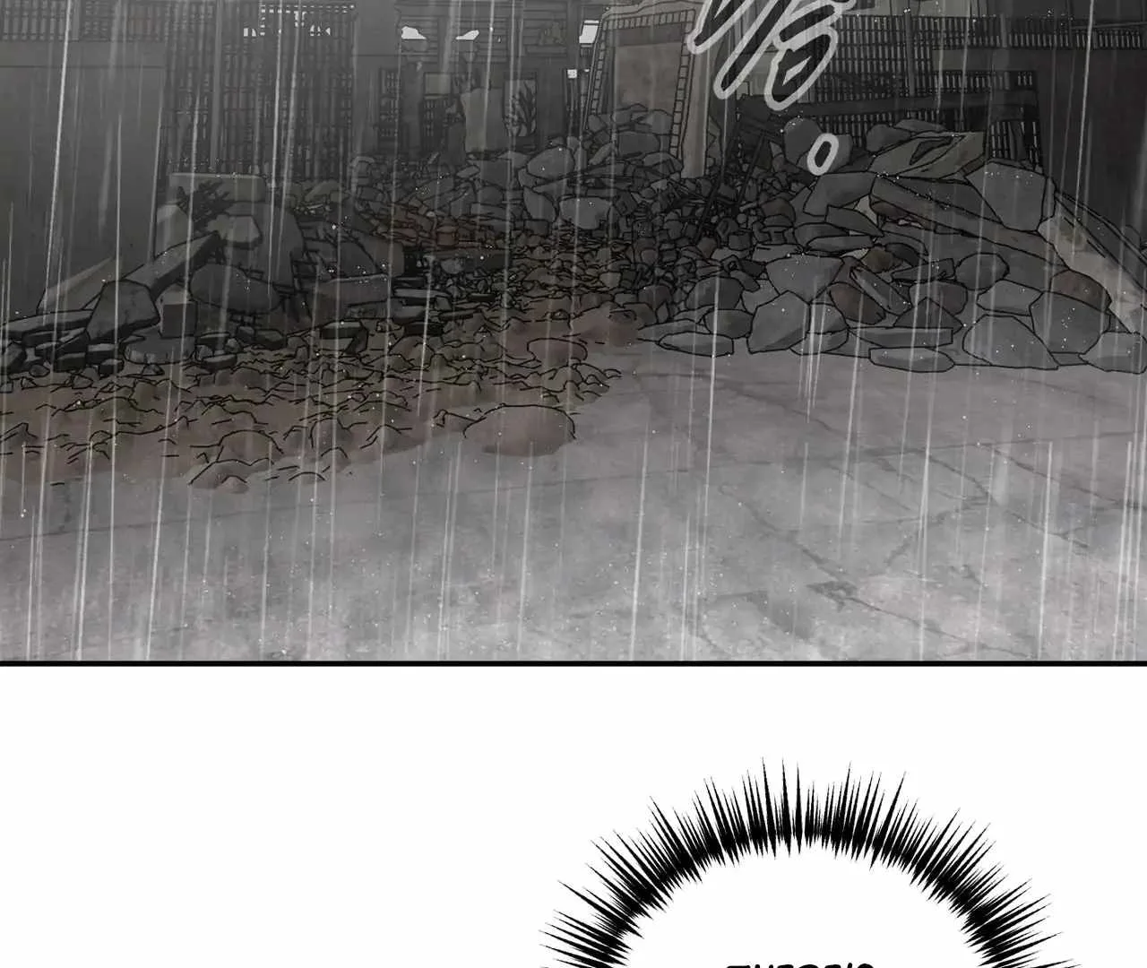 The Evil Ring Chapter 35 page 139