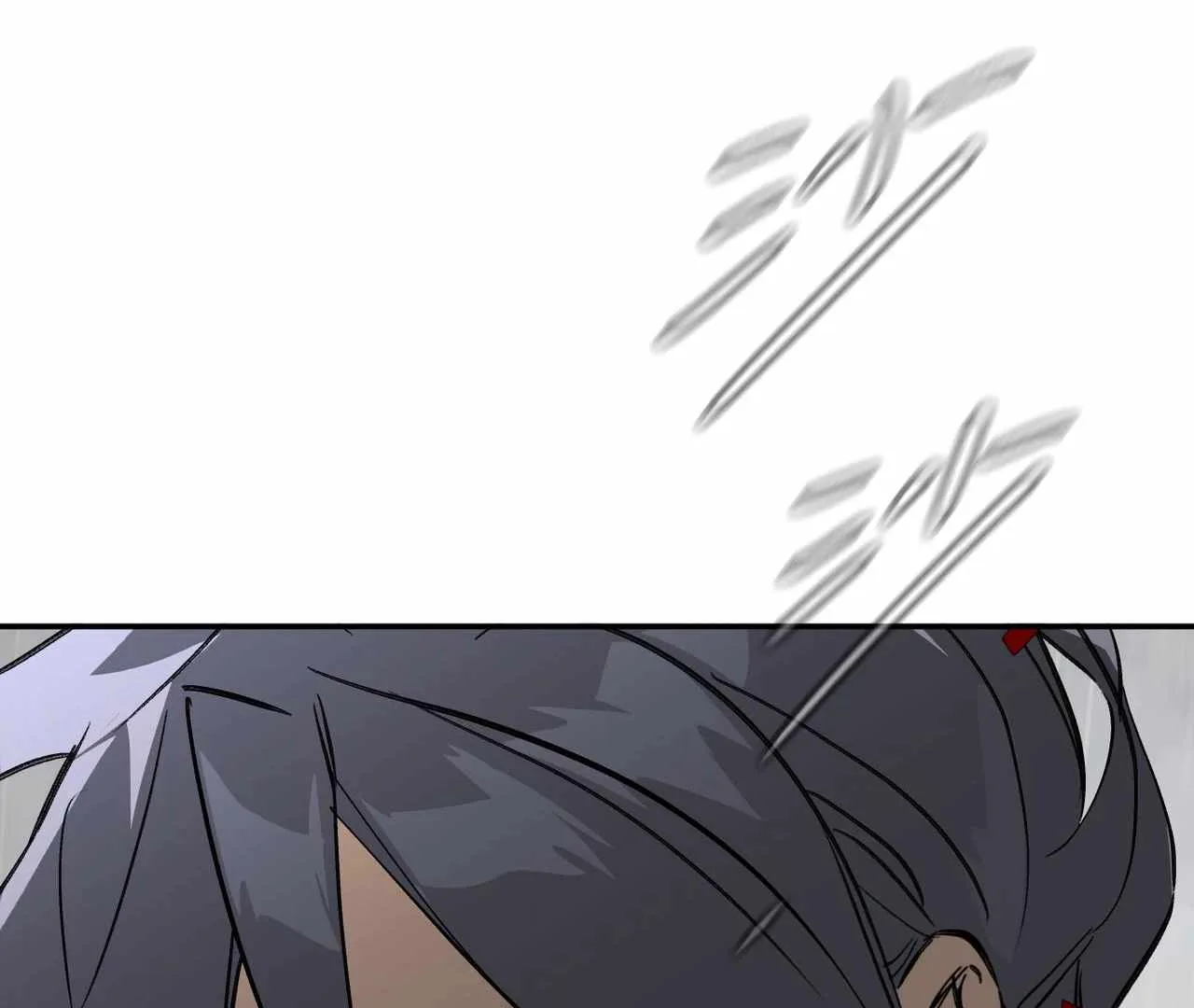 The Evil Ring Chapter 35 page 144