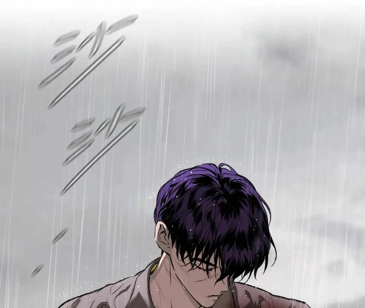 The Evil Ring Chapter 35 page 151