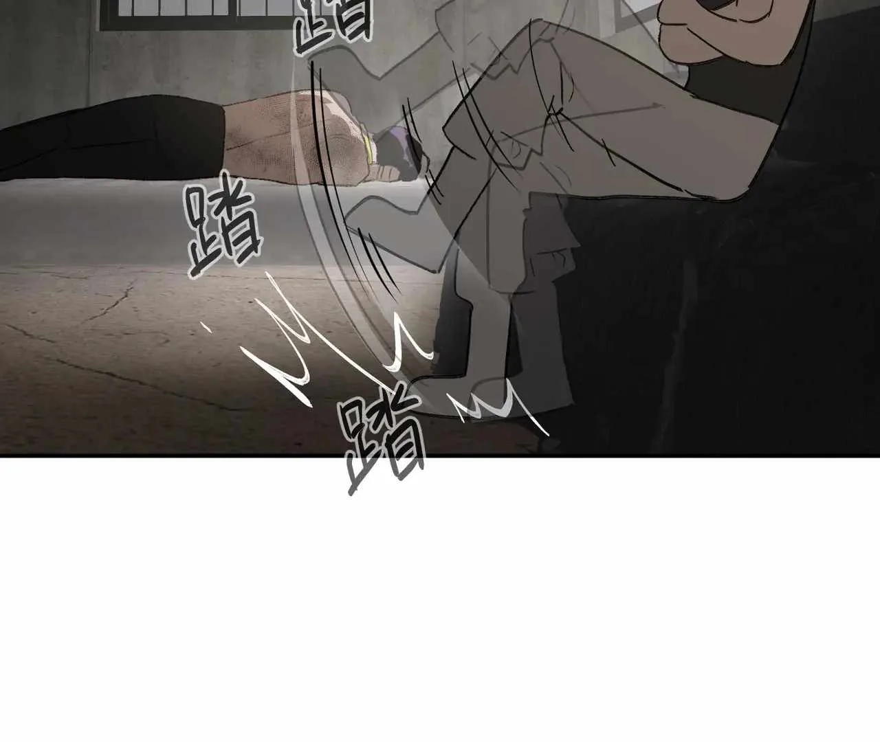 The Evil Ring Chapter 36 page 164