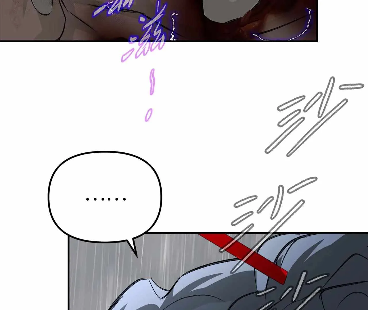 The Evil Ring Chapter 35 page 172