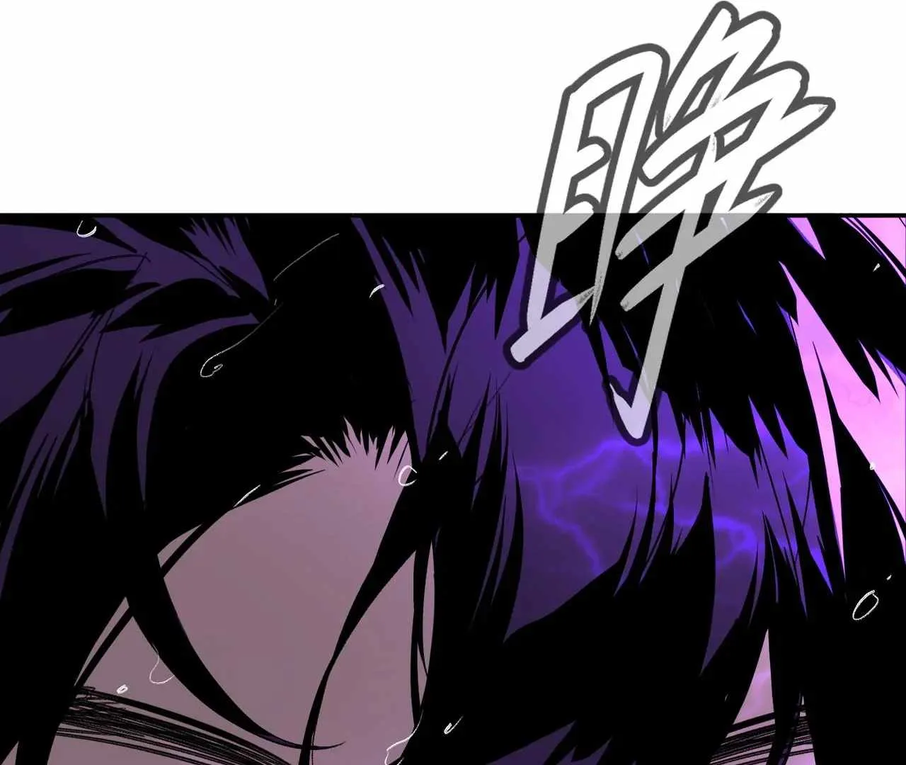The Evil Ring Chapter 36 page 214