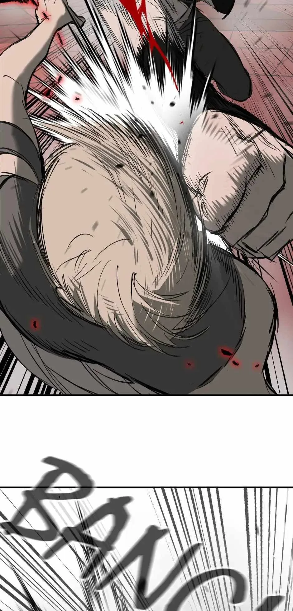 The Evil Ring Chapter 41 page 72