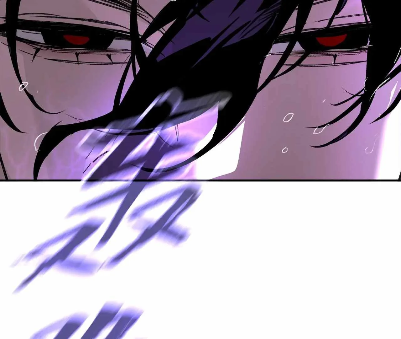 The Evil Ring Chapter 36 page 215