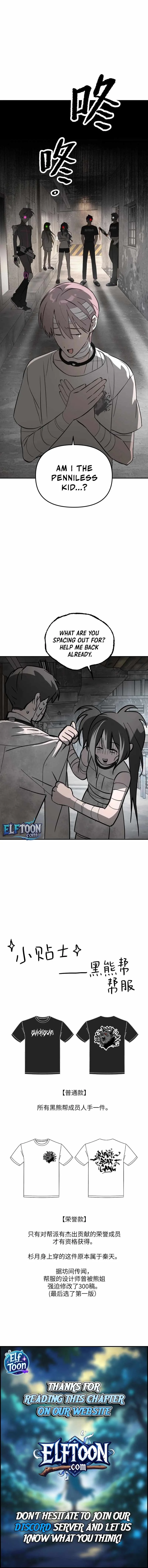 The Evil Ring Chapter 60 page 10