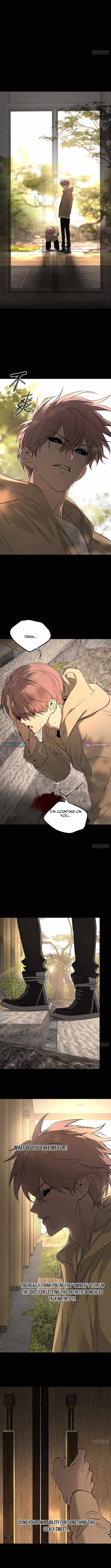 The Evil Ring Chapter 67 page 6