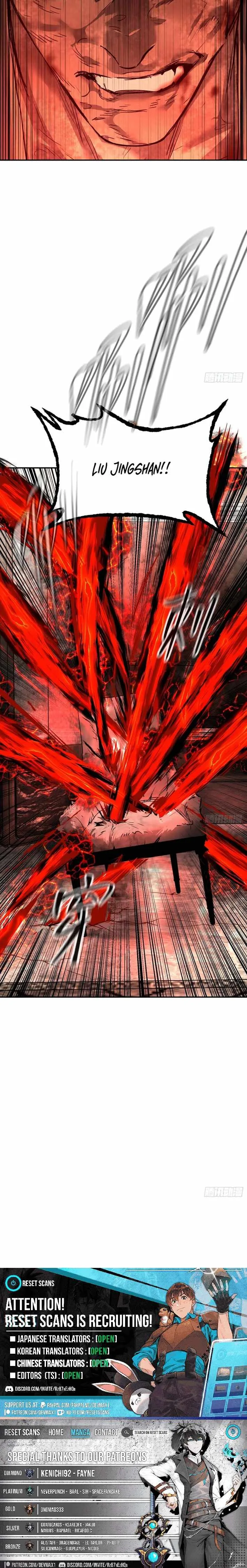 The Evil Ring Chapter 68 page 12