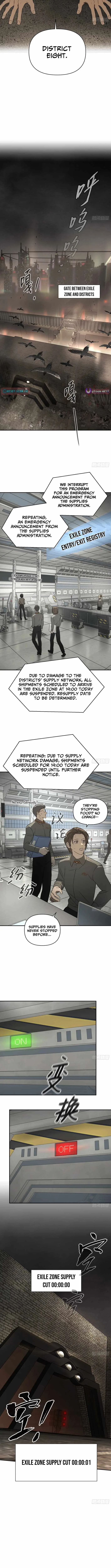 The Evil Ring Chapter 71 page 5