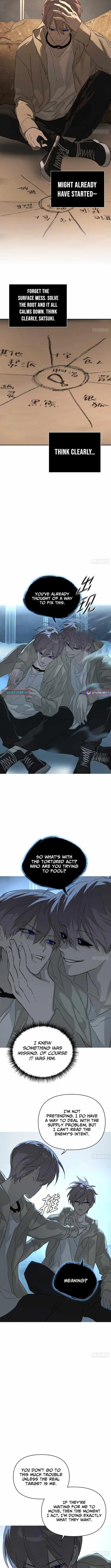 The Evil Ring Chapter 72 page 5