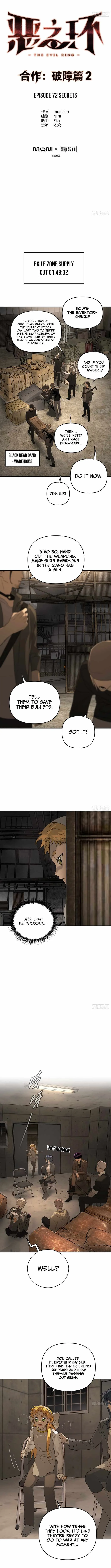 The Evil Ring Chapter 72 page 2