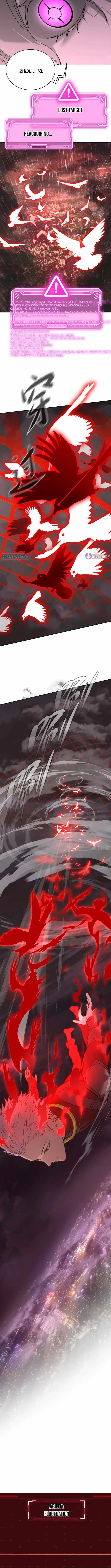 The Evil Ring Chapter 77 page 12