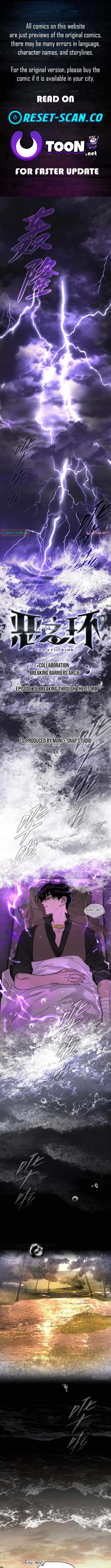 The Evil Ring Chapter 76 page 1