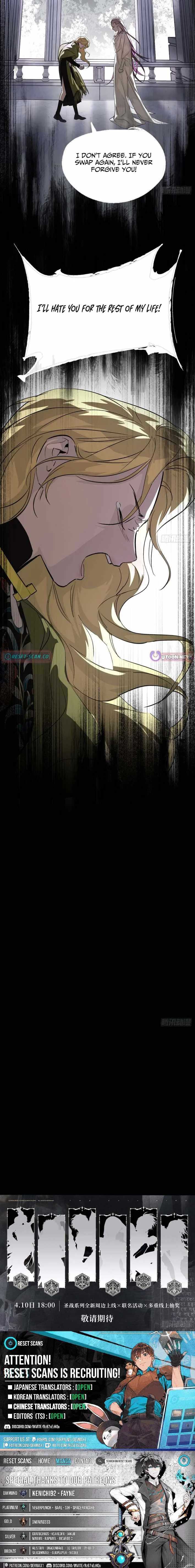 The Evil Ring Chapter 84 page 18