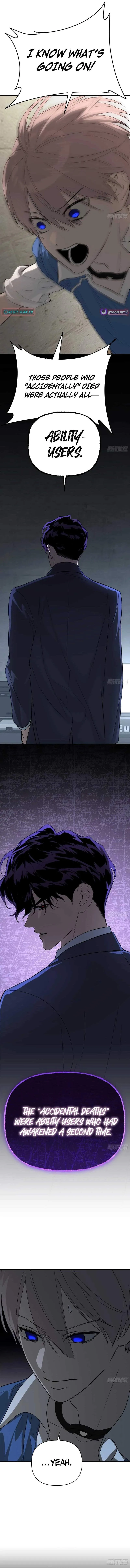 The Evil Ring Chapter 90 page 14