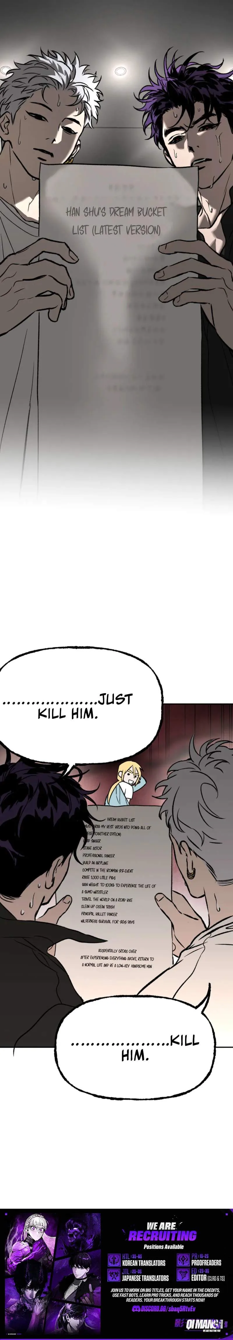 The Evil Ring Chapter 91.6 page 3