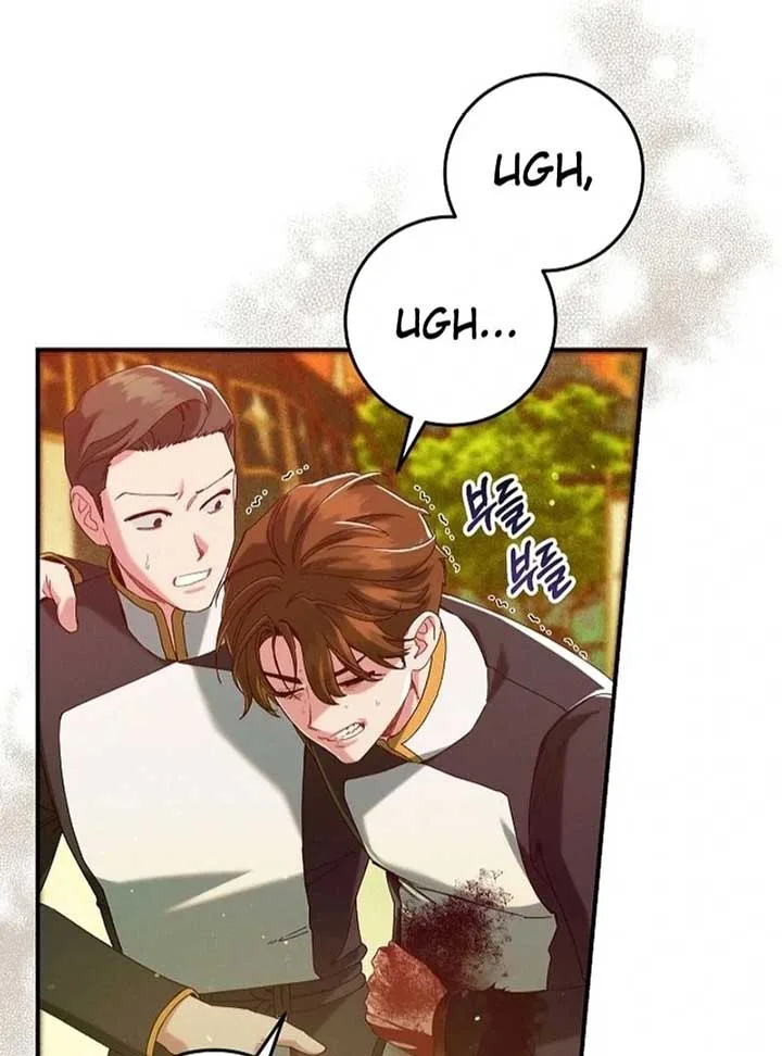 I Am Living an Unmarried Life With a Terminally Ill Lover Chapter 45 page 28
