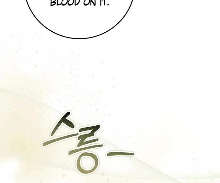 I Am Living an Unmarried Life With a Terminally Ill Lover Chapter 45 page 44