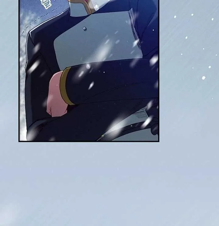 I Am Living an Unmarried Life With a Terminally Ill Lover Chapter 46 page 112