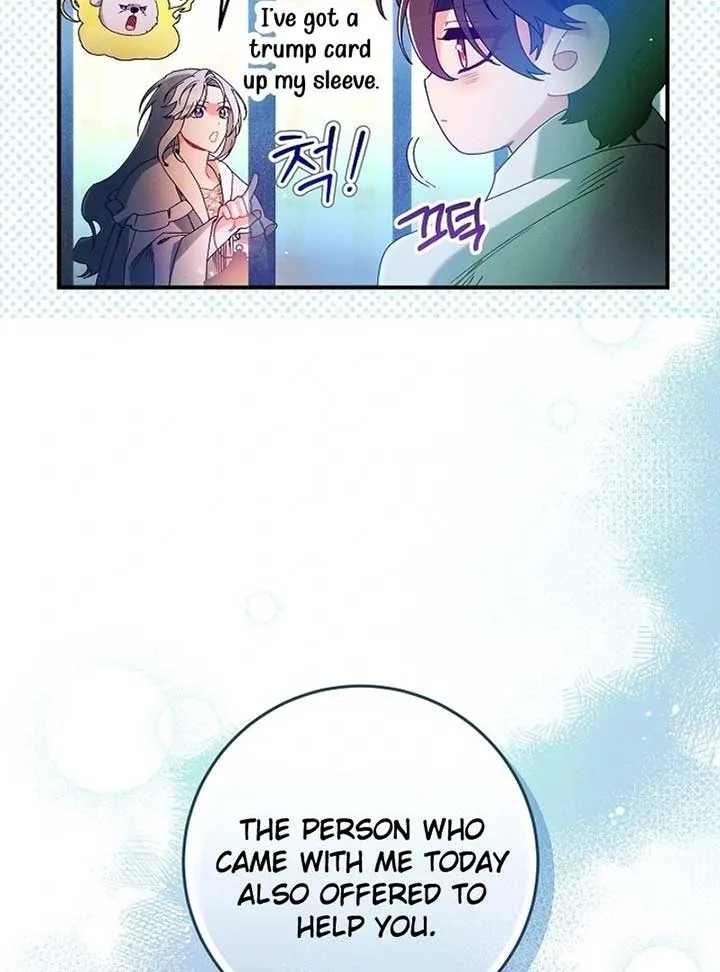 I Am Living an Unmarried Life With a Terminally Ill Lover Chapter 45 page 116