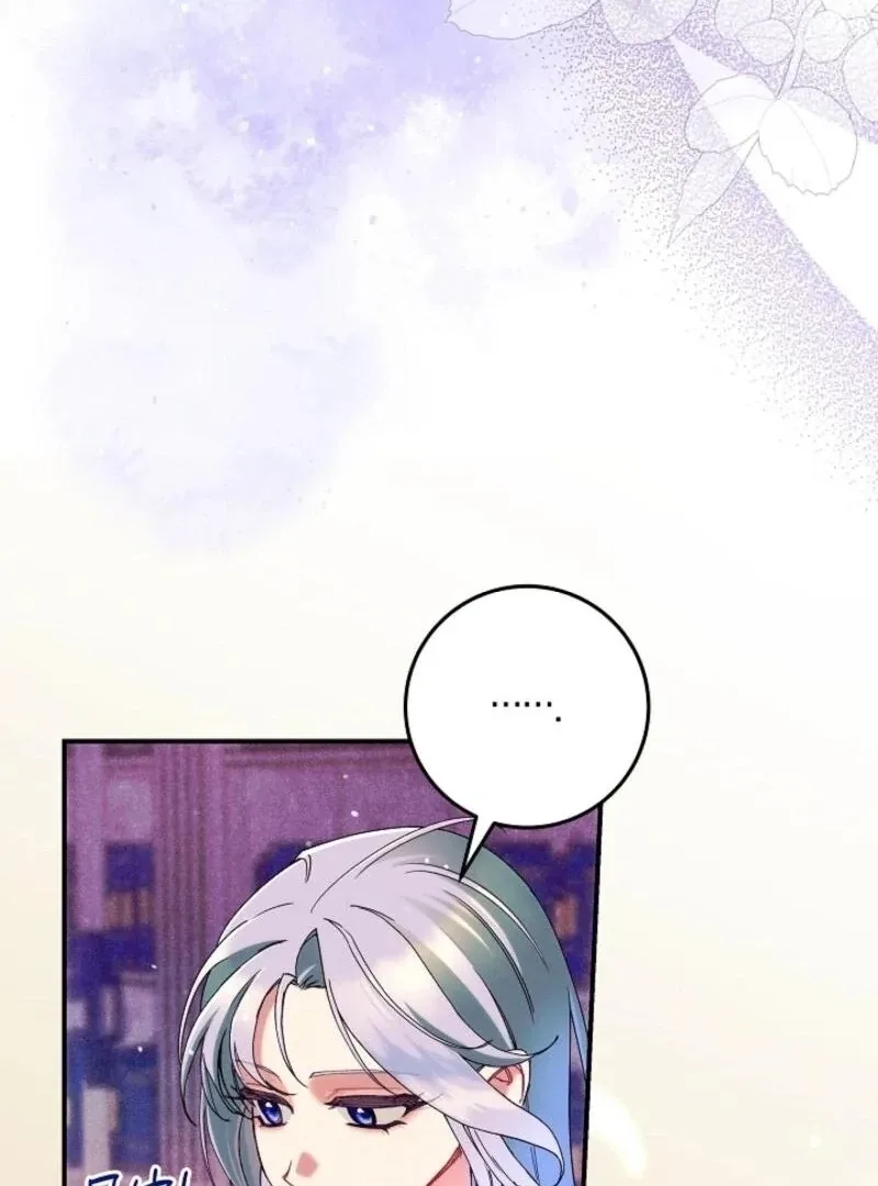 I Am Living an Unmarried Life With a Terminally Ill Lover Chapter 58 page 18