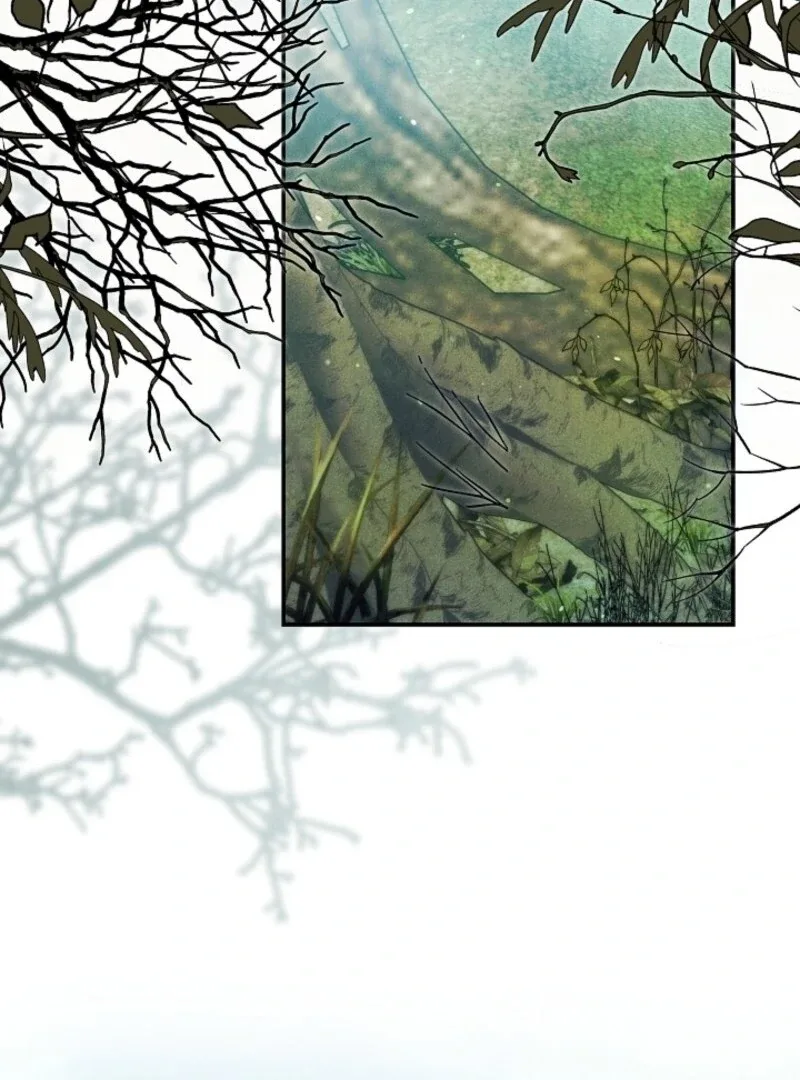 I Am Living an Unmarried Life With a Terminally Ill Lover Chapter 61 page 7