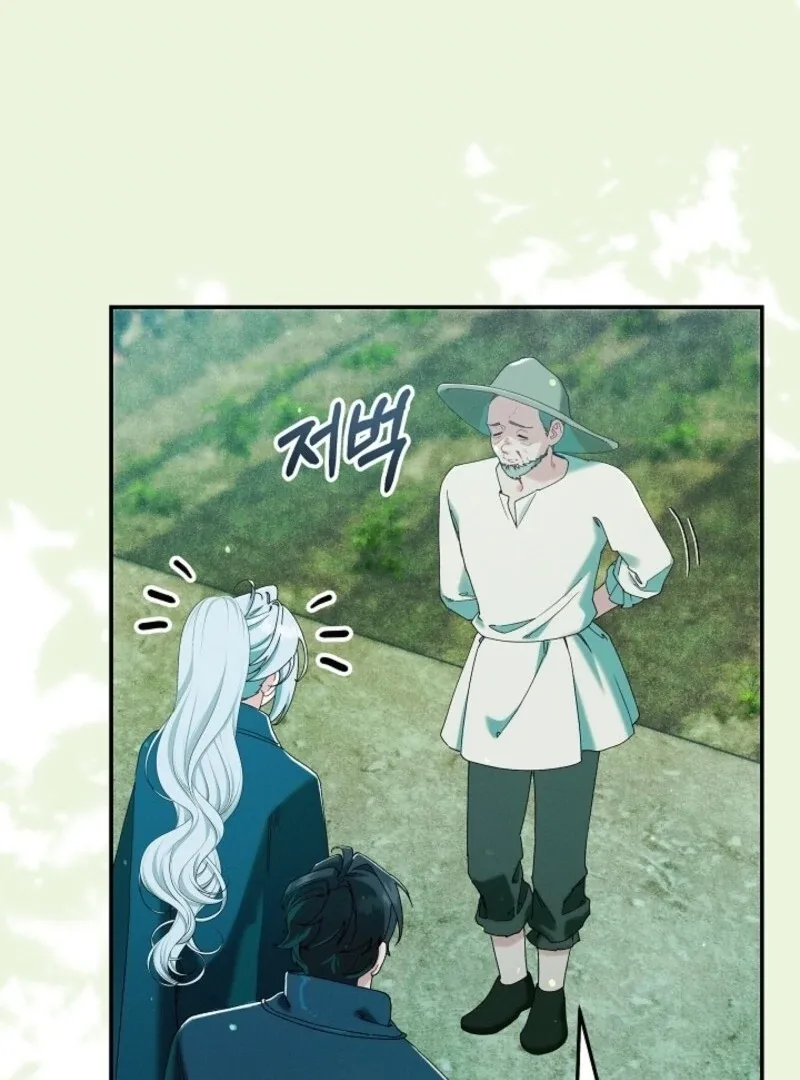 I Am Living an Unmarried Life With a Terminally Ill Lover Chapter 61 page 10