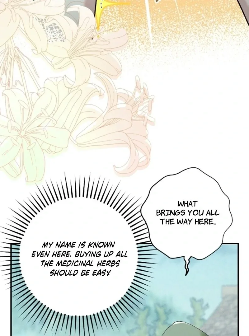 I Am Living an Unmarried Life With a Terminally Ill Lover Chapter 61 page 17