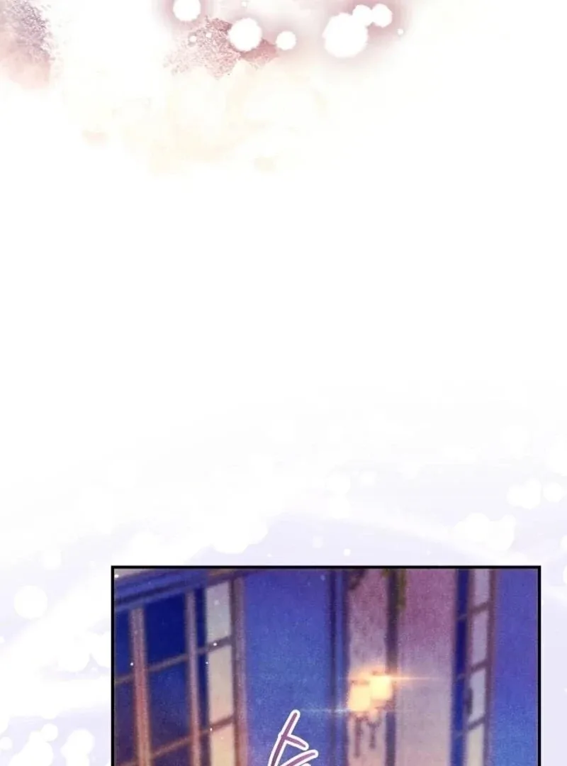 I Am Living an Unmarried Life With a Terminally Ill Lover Chapter 58 page 10