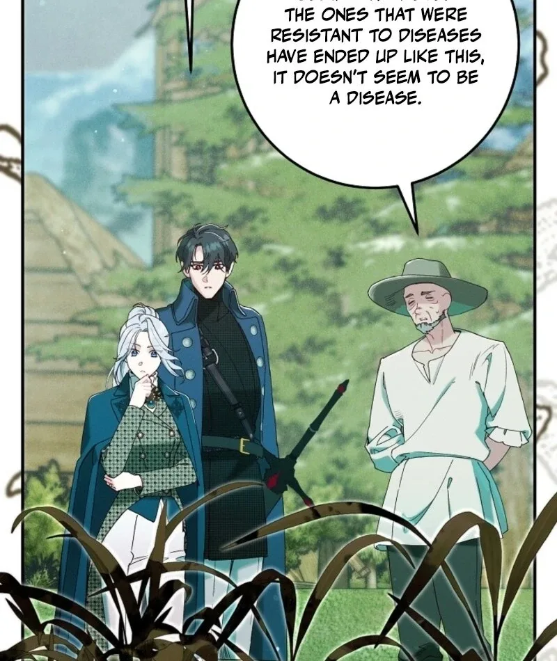 I Am Living an Unmarried Life With a Terminally Ill Lover Chapter 61 page 23