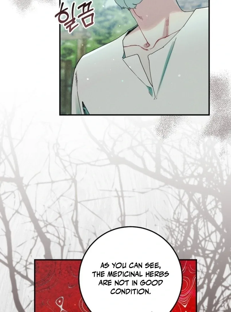 I Am Living an Unmarried Life With a Terminally Ill Lover Chapter 61 page 20