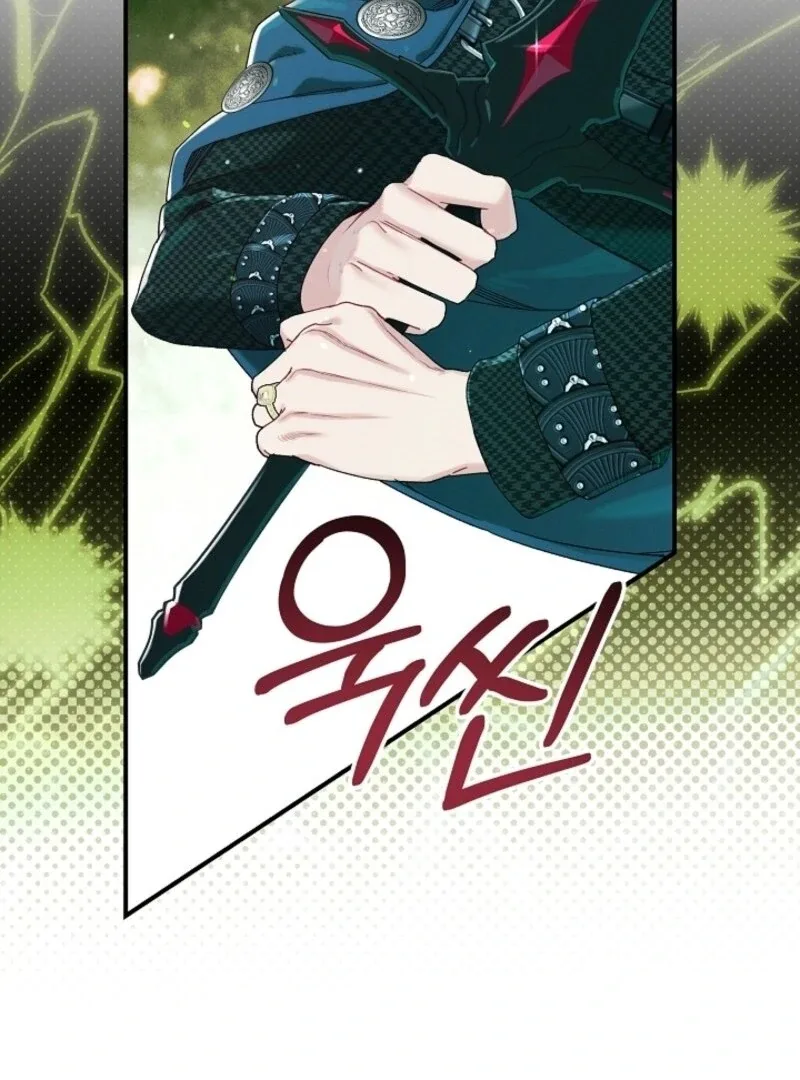 I Am Living an Unmarried Life With a Terminally Ill Lover Chapter 61 page 50
