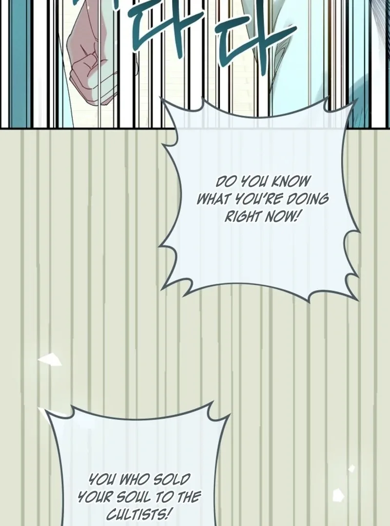 I Am Living an Unmarried Life With a Terminally Ill Lover Chapter 61 page 76