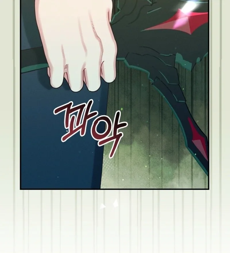 I Am Living an Unmarried Life With a Terminally Ill Lover Chapter 61 page 78