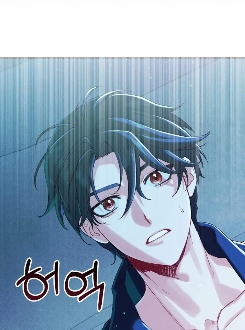 I Am Living an Unmarried Life With a Terminally Ill Lover Chapter 61 page 93