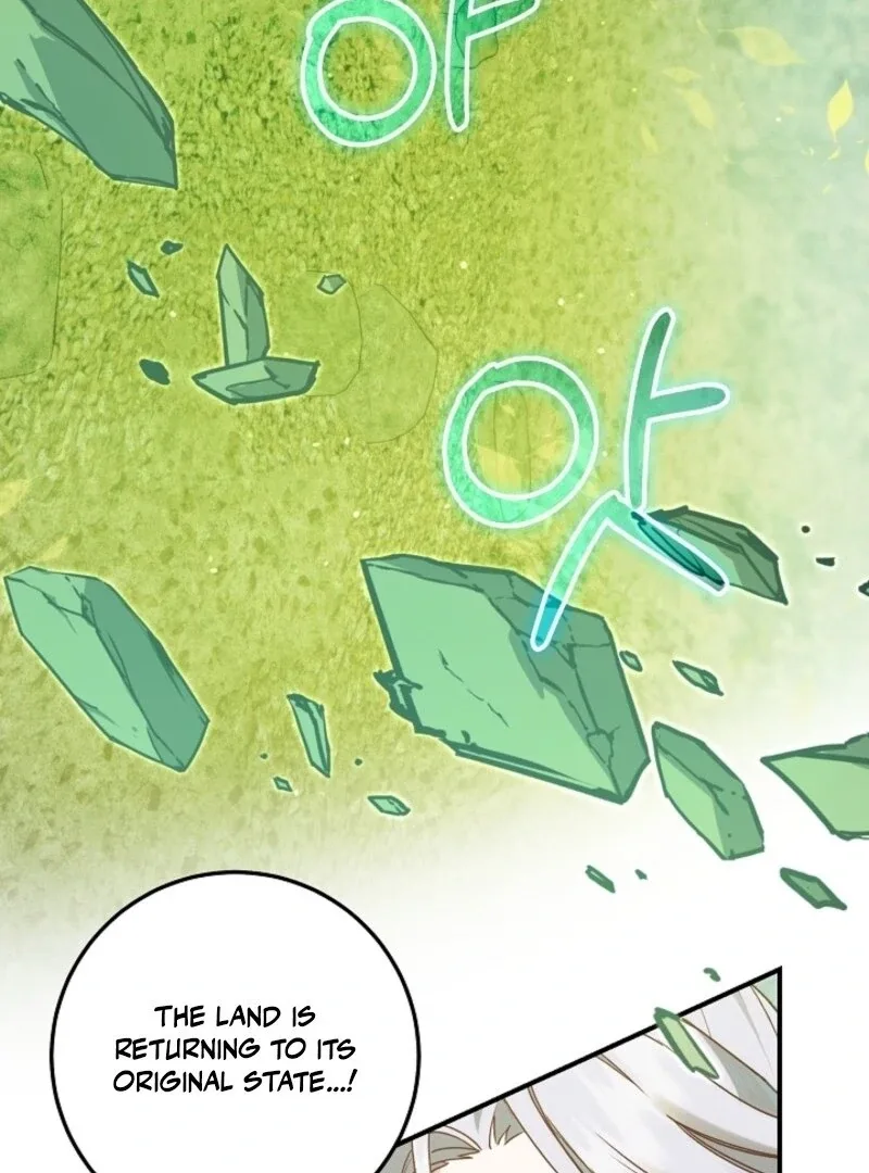 I Am Living an Unmarried Life With a Terminally Ill Lover Chapter 61 page 54