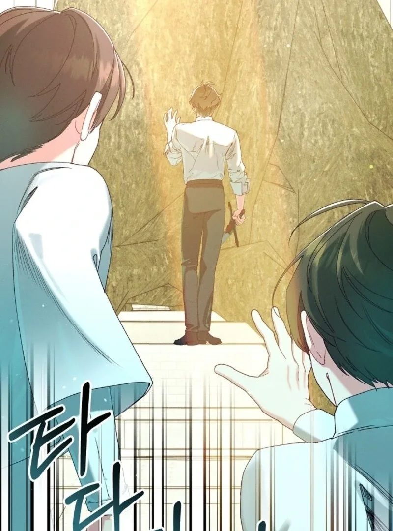 I Am Living an Unmarried Life With a Terminally Ill Lover Chapter 61 page 75