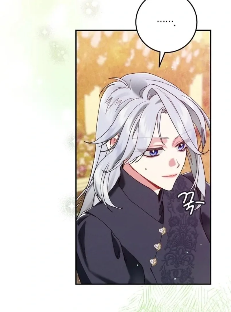 I Am Living an Unmarried Life With a Terminally Ill Lover Chapter 60 page 16