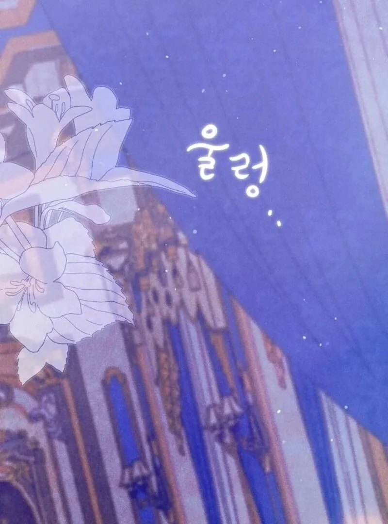 I Am Living an Unmarried Life With a Terminally Ill Lover Chapter 58 page 65