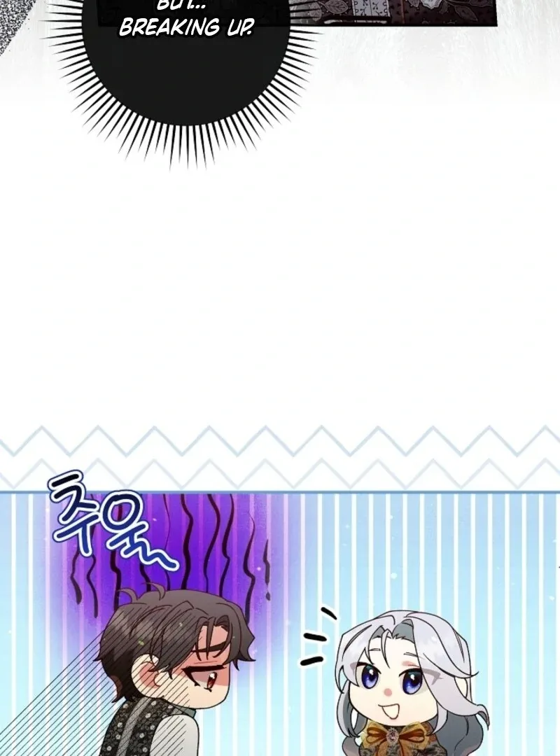 I Am Living an Unmarried Life With a Terminally Ill Lover Chapter 63 page 33