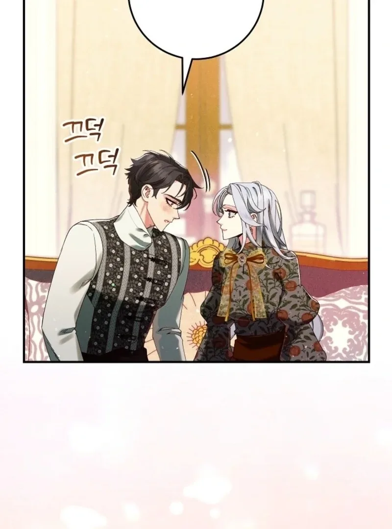 I Am Living an Unmarried Life With a Terminally Ill Lover Chapter 63 page 37