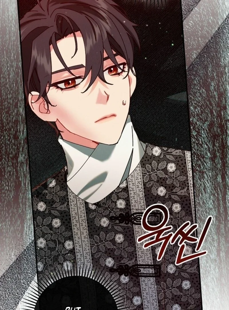 I Am Living an Unmarried Life With a Terminally Ill Lover Chapter 63 page 32