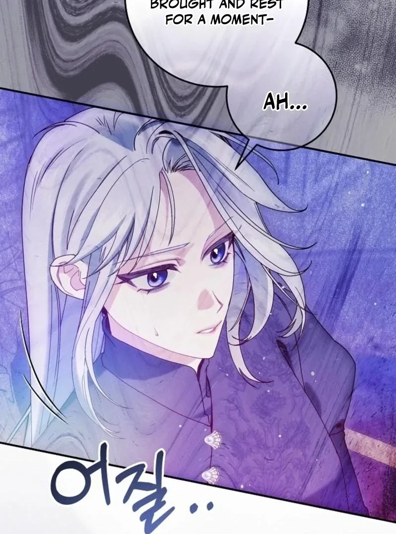 I Am Living an Unmarried Life With a Terminally Ill Lover Chapter 60 page 28
