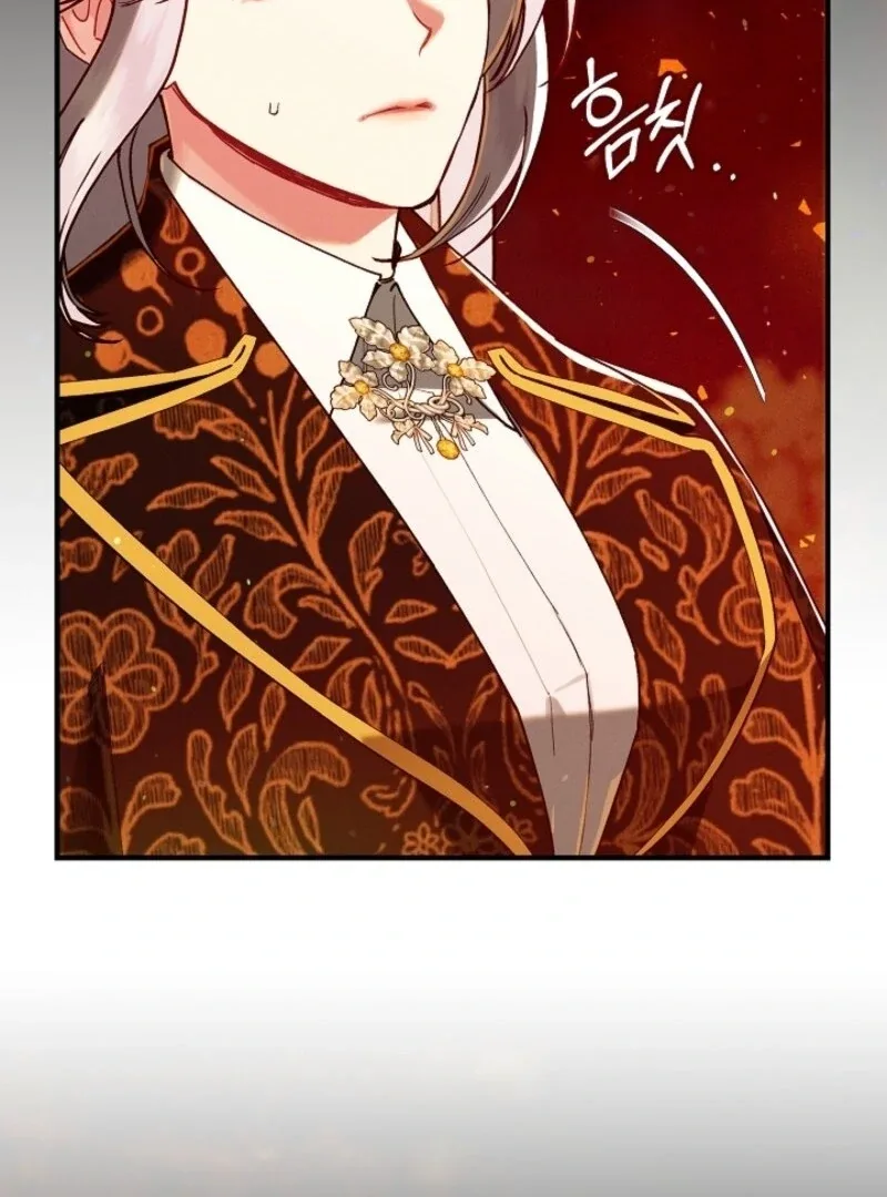 I Am Living an Unmarried Life With a Terminally Ill Lover Chapter 62 page 16