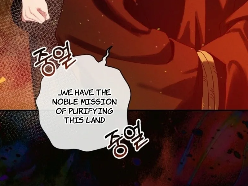 I Am Living an Unmarried Life With a Terminally Ill Lover Chapter 62 page 12