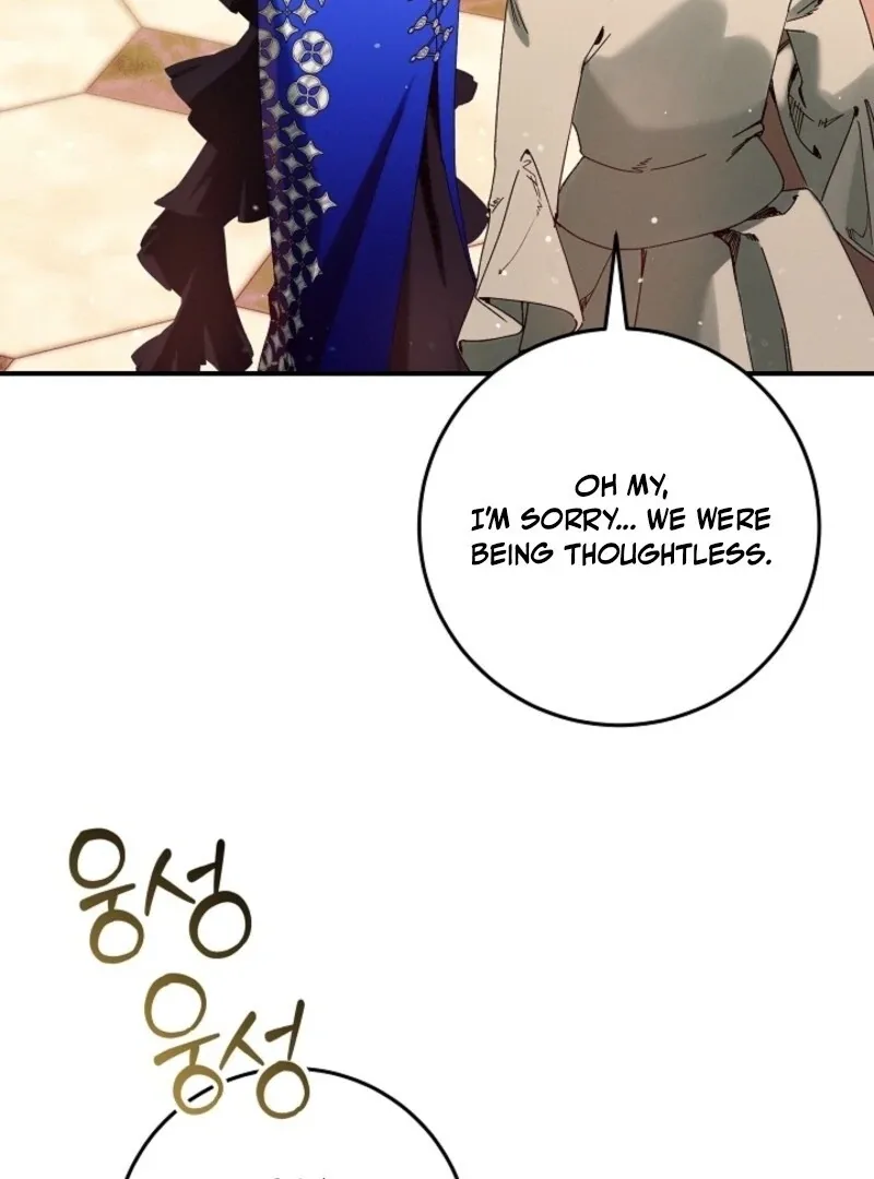 I Am Living an Unmarried Life With a Terminally Ill Lover Chapter 63 page 114